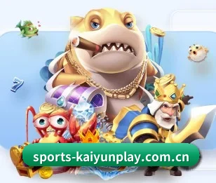 五大服务分区,信息按项目分类 - 多运动项目内容板块